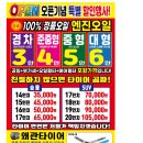 헌터휠카센타 이미지