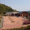 입점리고분전시관 이미지