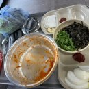 양촌오리 이미지