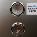 리브로원주점 이미지