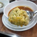 (양)동촌 이미지