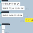 광명로 42번길 네이버블로그