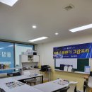 올킬 수학교습소, 올킬수학 스플렌더 예선전 참가자 신청 후기