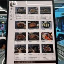 유미카츠 이미지