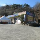 보성주유소 이미지