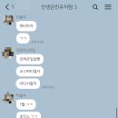 성윤카 이미지