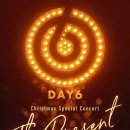 스페셜데이(special day)