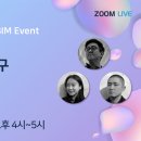 건축사사무소 연세건축 이미지