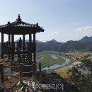 적성입구 이미지