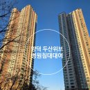 두산의료기 이미지