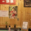 우쿨렐레 중급 | 대구 우쿨렐레 공연후기] 2014년 3월. 시게토 타카하시 대구 우쿨렐레 워크샵 및 콘서트 후기...
