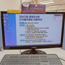 의창도서관 디지털자료실 | [서울/강서] 발산역 인근 강서구립등빛도서관 디지털자료실 이용후기 프린트 가능 ✔