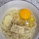 세상 간단한 집에서 맛있는 과자 만들기 | 간편한 식단 [다카마쓰 가마버터우동] 10분 레시피 (feat. 추성훈의 바카이치다이 간장버터우동 만들기)
