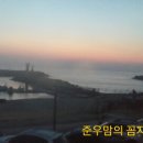 헬리오스모텔 이미지