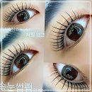 다인뷰티 | 청주 쌩얼 여신 등극템 발견함! 뷰티다인 후기