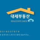 케이에이치부동산중개사무소 네이버블로그