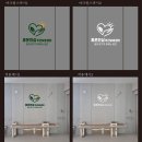 한벗장애인주간보호시설 | 주간보호센터 외부 간판부터 내부 사인물까지｜디자인 검토 과정 정리