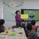 그림책, 마음을 잇다 이미지