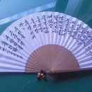 가곡사랑