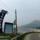 바다애오토캠핑장 이미지