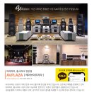 DSD 소프트웨어 이미지