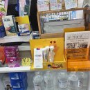 하이팜 약국 이미지