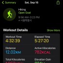 북한산 화장실 이미지