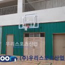 성덕초등학교 이미지