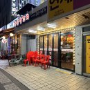 은평구 역촌동 양꼬치, 양갈비 맛집 추천! ‘행복양꼬치’ 내돈내산 후기