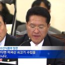 미 농무장관 “수입규제 강화않는 한국에 감사” - 印尼 이어 태국도 미국산 쇠고기 수입중단 밝혀 ... 난처해진 MB 정부 이미지