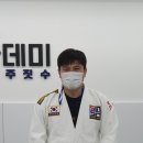 신사아카데미 유도/주짓수 이미지