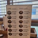 동백삼계탕 이미지