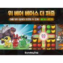 커피레인저