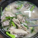 수제순대전문점권순대 이미지