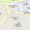 삼우건축사사무소 이미지