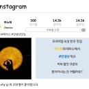 이디야커피천안성정 이미지