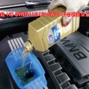 HC모터스 이미지