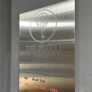 유에이치스위트 센트럴 서울 이미지