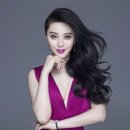 빙빙