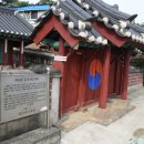 학성군 김완장군 영당 이미지
