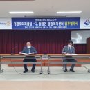 청평면행정복지센터 이미지