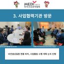 캄보디아모바일 이미지