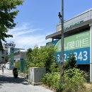 무주읍196 이미지