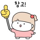 향미보쌈 이미지