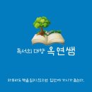 희망을키우는농부 귤이네 | 희망을 키우는 농부 귤이네 펜션 안가면 후회