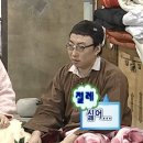 #4. 에피소드 방탈출 강남 &lt;귀문기담&gt; 후기 ㅣ 올려놓고 ** 하세요.. ???: 뭐? 주무르라고?