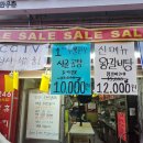 장터한우촌 이미지