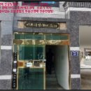 봉곡동139 이미지