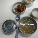 정관밥도둑 이미지