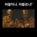 03. 하나님의 성전으로 살기 이미지